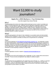 Barbara-Frye-Scholarship-Info